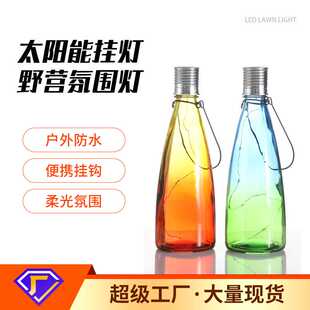 爆款 饰挂灯小夜灯氛围装 饰灯庭院景观灯别墅花园装 饰 太阳能装
