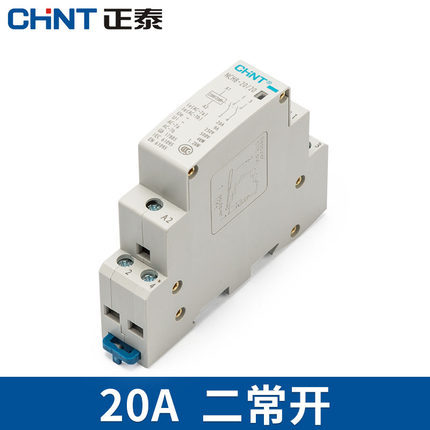 正泰家用小型单相交流接触器220V