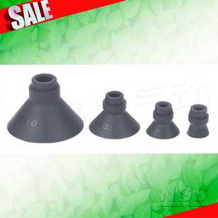 40N 深形真空吸盘SD10 40S阿尔贝斯AIRBEST SD10