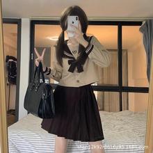 空栗鼠丸JK奶茶二本水手服日系学院风夏季短袖校供中间服学生套装