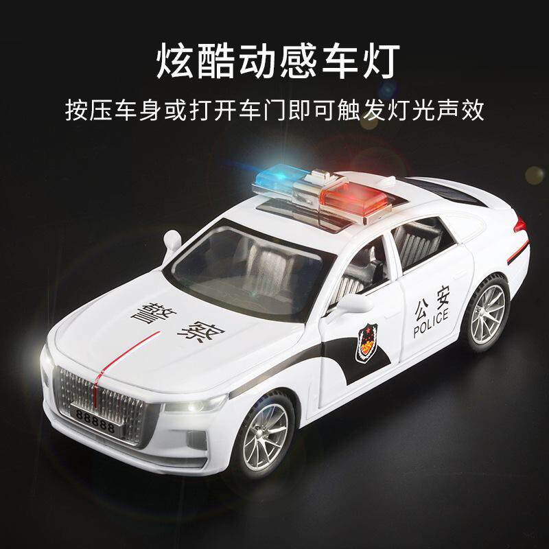 (盒装)130仿真hq警车模型玩具 6开门回力警笛声灯光 儿童玩具