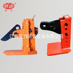PDK层叠钢板起重钳船厂用钢板起重吊钳夹钳多层钢板起重吊具