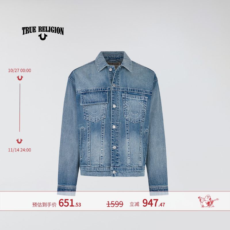 TrueReligion2024秋冬新品男士美式复古牛仔夹克