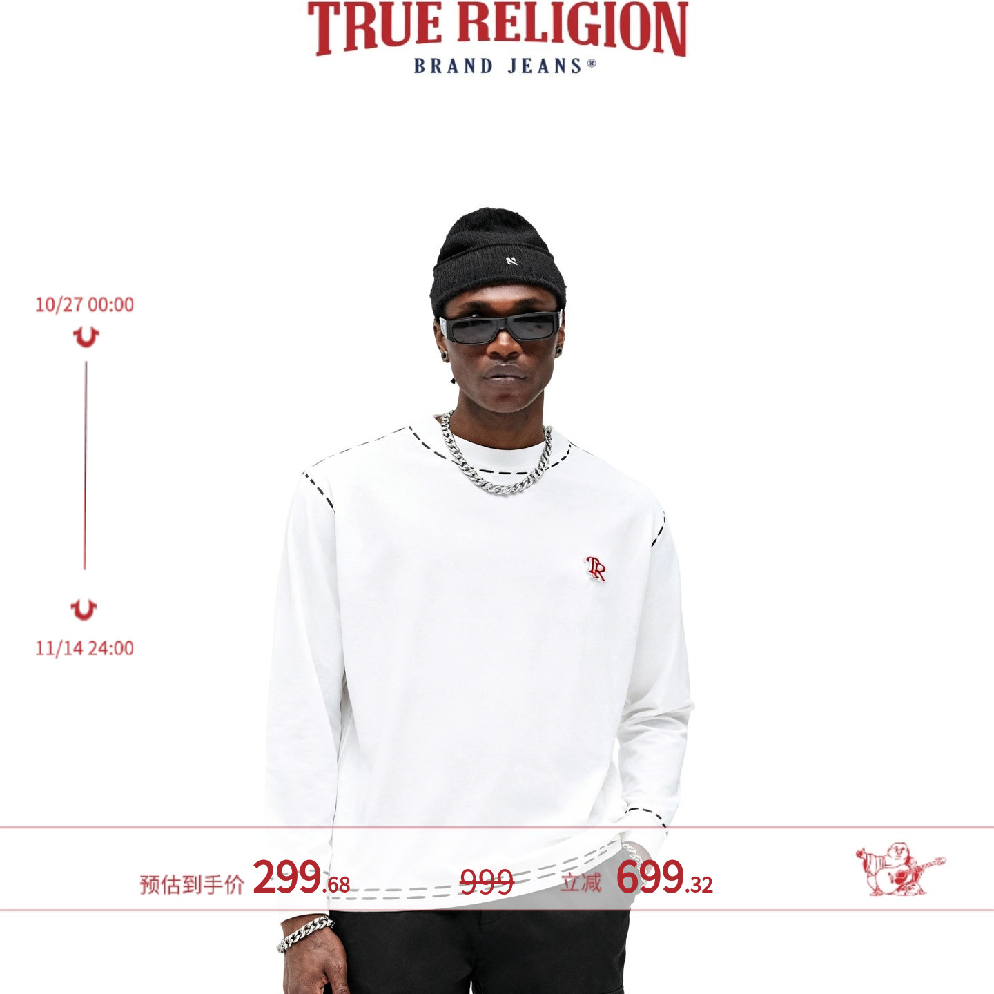TrueReligion早秋男士圆领美式休闲简约长袖T恤