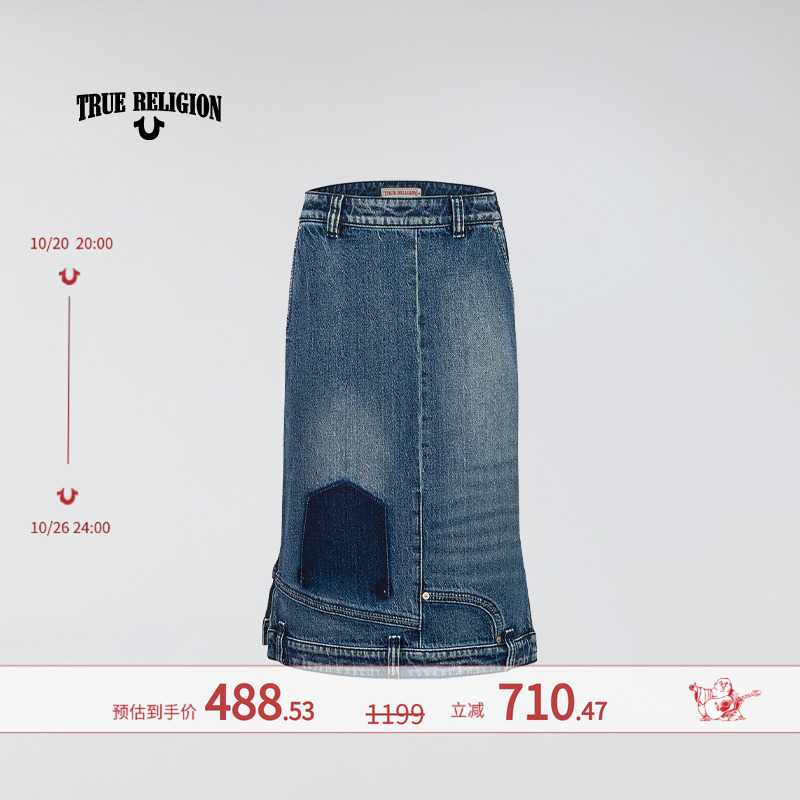 TrueReligion女士牛仔半身裙