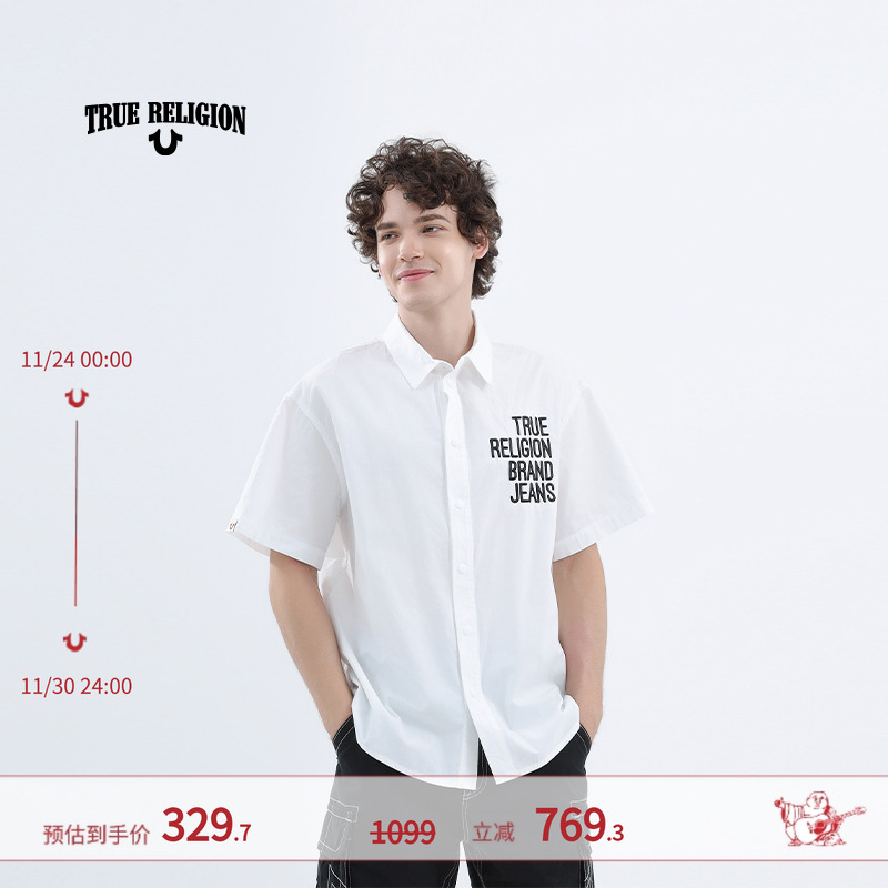 TrueReligion春夏男翻领美式潮流时尚短袖衬衫