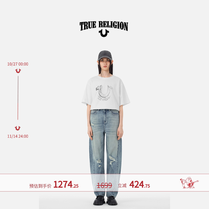 True Religion真实信仰AW25新品女款牛仔裤