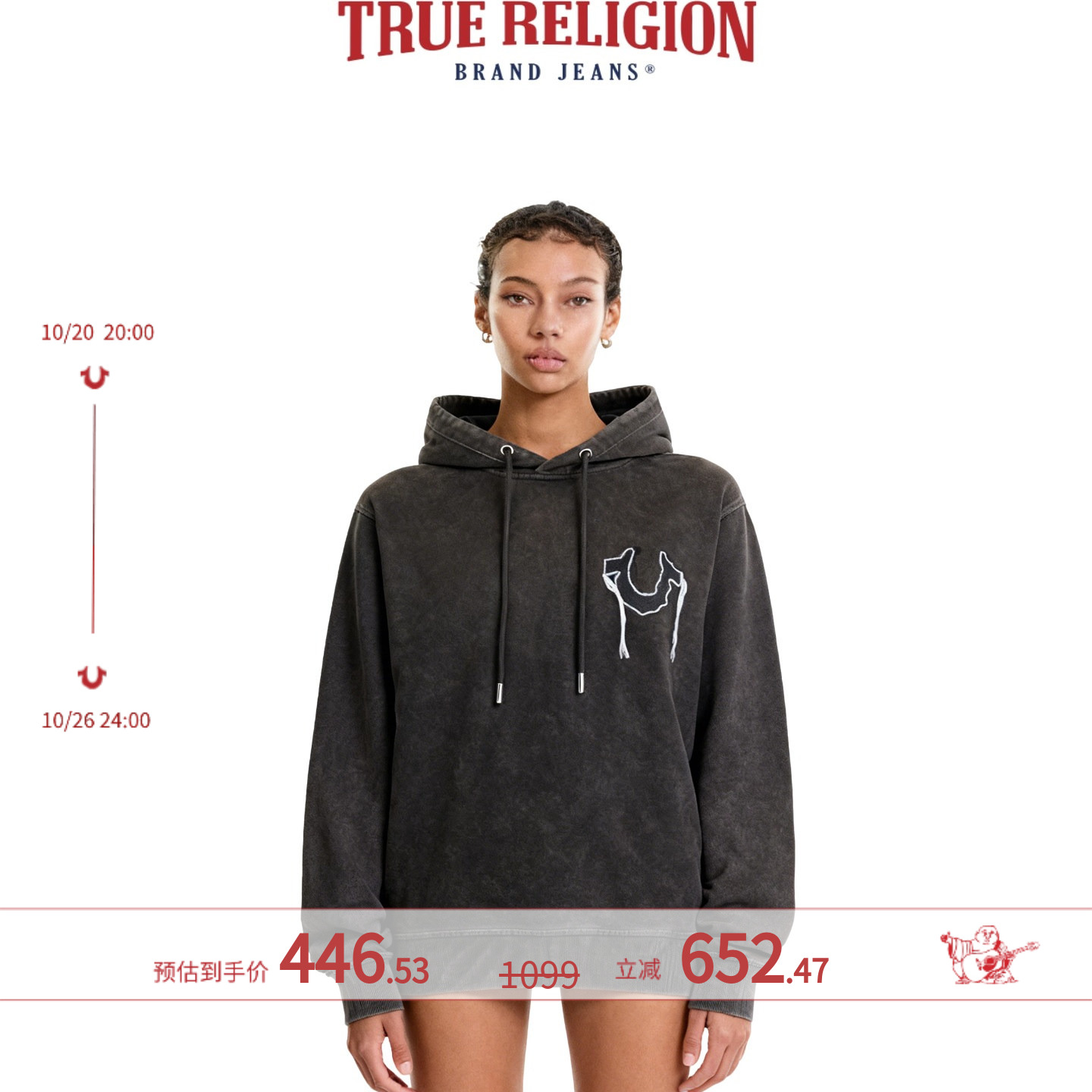 True ReligionTrueReligion2024秋冬男女同款休闲连帽套头卫衣
