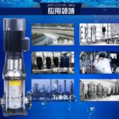 杭州水泵TP50大流量管道泵锅炉供水循环泵空调增压泵直销