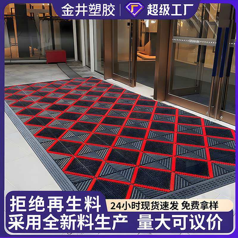 商用三合一地垫室外门垫防滑进门方块拼接镂空入户门口除尘脚垫,宠物/宠物食品及用品,造景/装饰,淘宝优惠券,粉丝福利购,淘宝优惠卷
