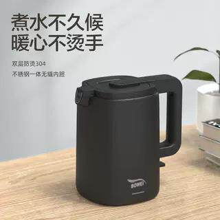.震普 WJ- B390_1603050646酒店热水壶宾馆烧水壶自动断电0.8L电
