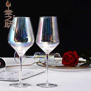 水晶玻璃七彩梦幻透明香槟酒杯 波尔多葡萄酒酒杯 电镀斜口纸盒装