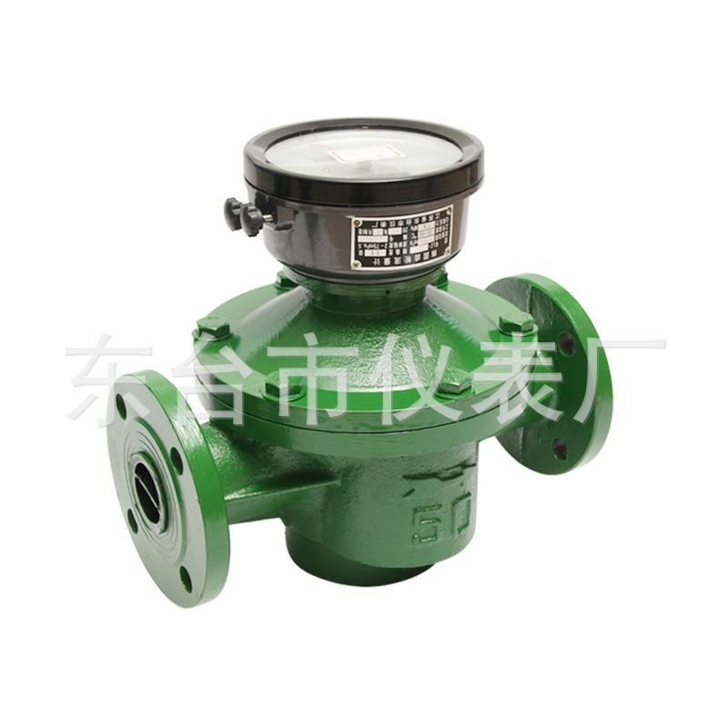 椭圆齿轮流量计齿轮流量计LC不锈钢齿轮流量计可加工定制