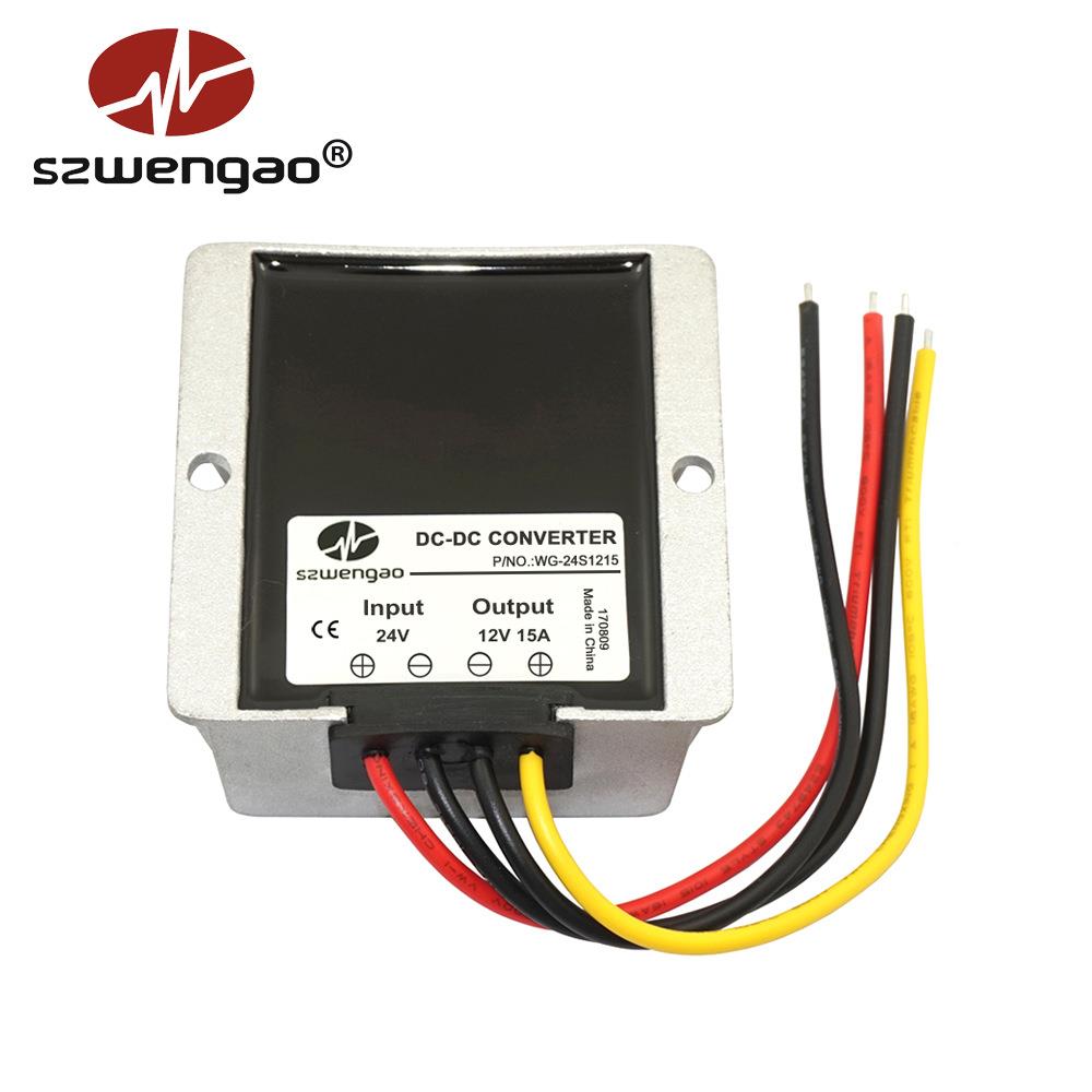 车载开关电源24VV降12 DCWG-24S12-CD防水电源直 15A LED降压电源