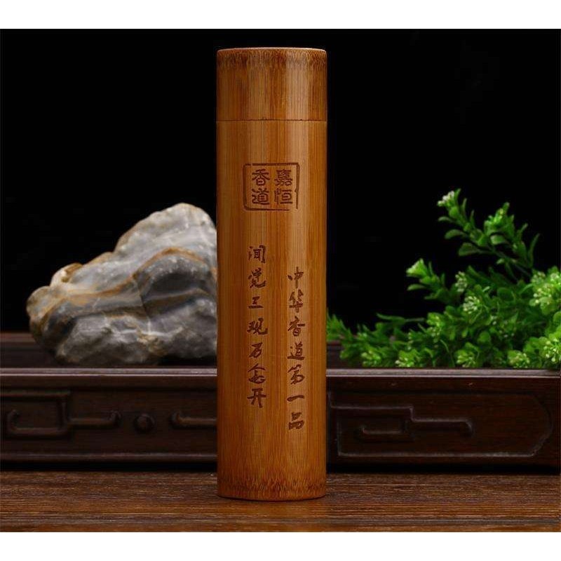 天然竹制香筒老山线香盒筒香桶香盒木质沉香檀香线香盒香管香具,餐饮具,茶道/香炉,淘宝优惠券,粉丝福利购,淘宝优惠卷