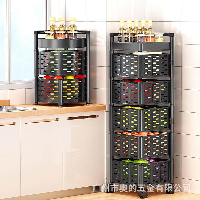 厨房置物架免安装旋转蔬菜多功能落地菜篮子杂物收纳架旋转收纳,厨房/烹饪用具,抹布架/厨房清洁收纳架,淘宝优惠券,粉丝福利购,淘宝优惠卷