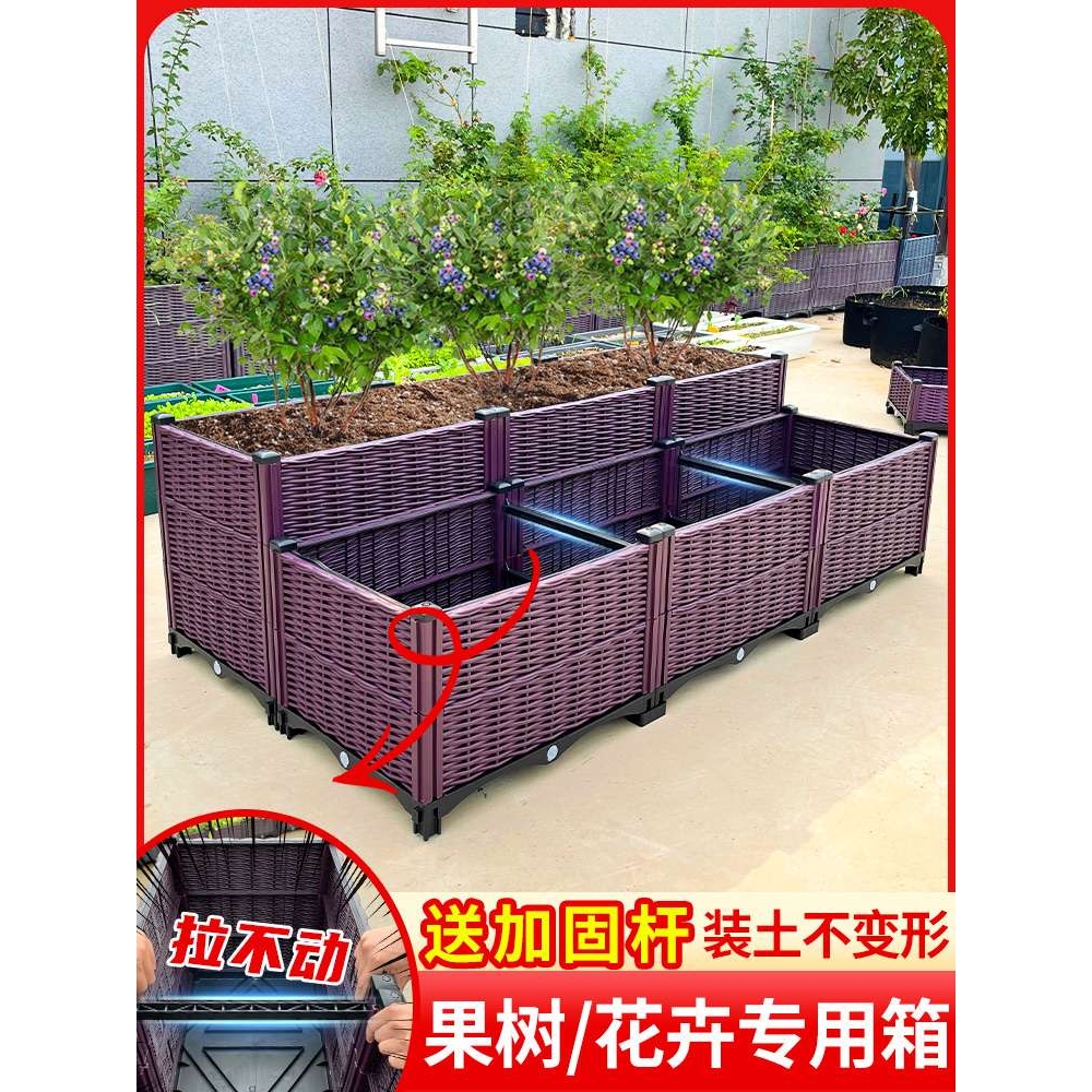 种树专用箱加厚种植箱家庭阳台种菜盆长方形塑料花盆特深户外花箱