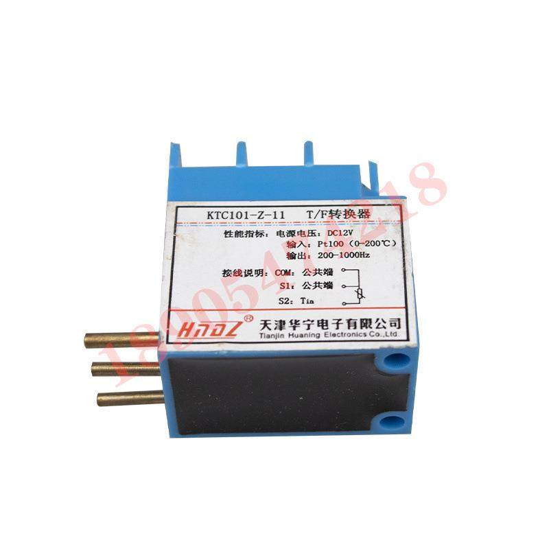 KTC101-Z-11T/F转换器井下主控设备配套插件现货,机械设备,矿山专用设备,淘宝优惠券,粉丝福利购,淘宝优惠卷