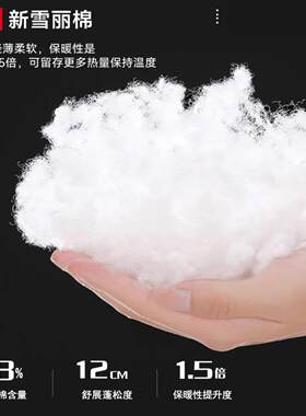 运动户外滑雪手套女生冬季加绒加厚骑行防寒触屏骑车防水保暖手套