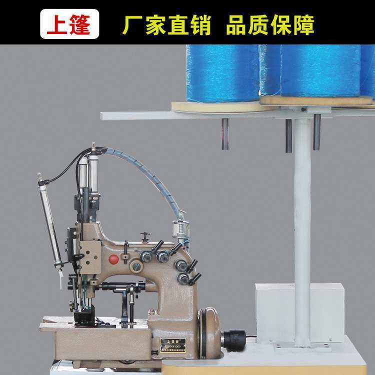 DSGK81300包边锁链缝纫机集装袋专业包边链锁缝纫机 免换底线,五金/工具,贴标机,淘宝优惠券,粉丝福利购,淘宝优惠卷