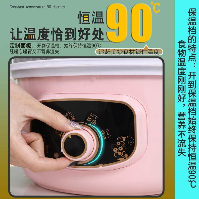 保温菜罩厨房剩菜冬季防尘防虫加热食物罩家用多层盖菜神器菜罩子,居家日用,其它,淘宝优惠券,粉丝福利购,淘宝优惠卷