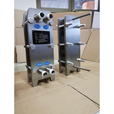 锈不钢BR004-2液油冷BR004-2却器水处理设间壁式冷压却备器