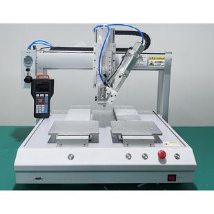 三自动化AB 份全自动双应工位轴打胶机胶机 厂家滴供双组RZ D661