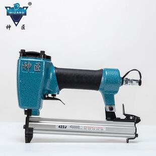 璜家用钉子U型 钉枪气钉枪气动气泵木工装 422J码