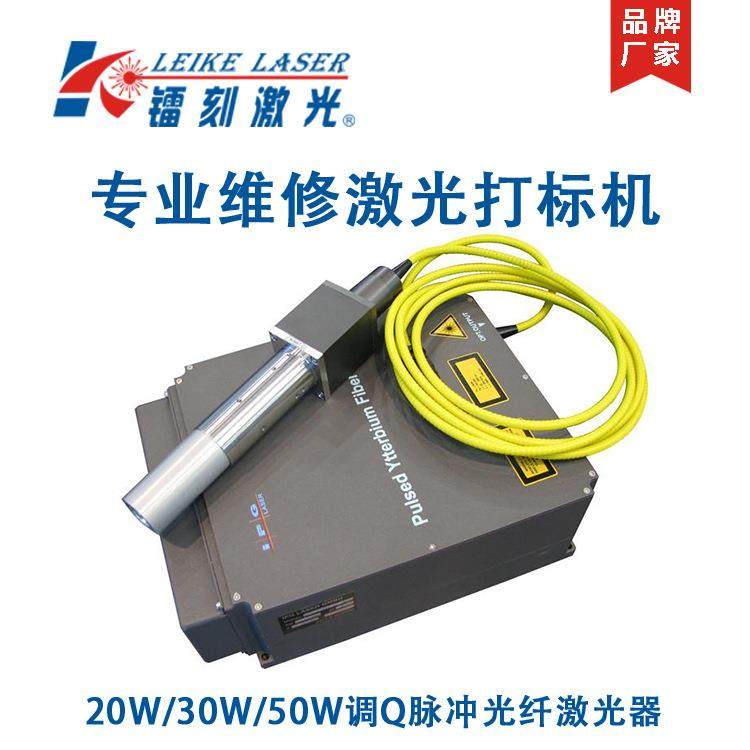 激光打标机加工/焊接机/刻字机等激光设备保养维修及相关服务,鲜花速递/花卉仿真/绿植园艺,割草机/草坪机,淘宝优惠券,粉丝福利购,淘宝优惠卷