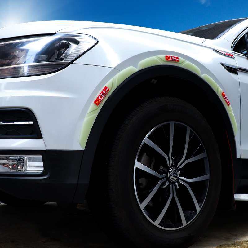 汽车轮眉防撞条车载车门缓冲硅胶装饰轮毂防刮蹭擦加宽通用保护贴,汽车用品/电子/清洗/改装,防撞胶条/防刮条,淘宝优惠券,粉丝福利购,淘宝优惠卷