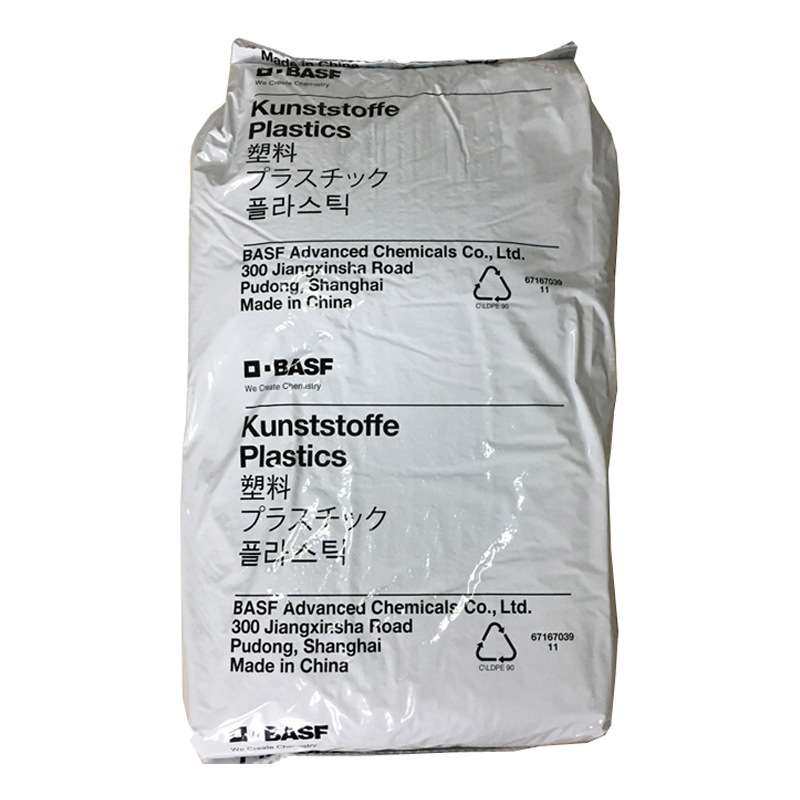 耐老化PA66德国巴撕夫 A4H 齿轮 线圈成型 电缆连接器 耐高温尼龙,橡塑材料及制品,PBT,淘宝优惠券,粉丝福利购,淘宝优惠卷