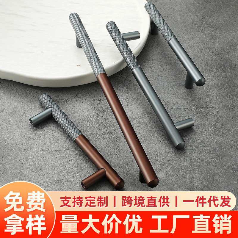 现代简约铝合金家具拉手 衣柜橱柜鞋柜柜门把手 抽屉酒柜单孔拉手,基础建材,大拉手,淘宝优惠券,粉丝福利购,淘宝优惠卷