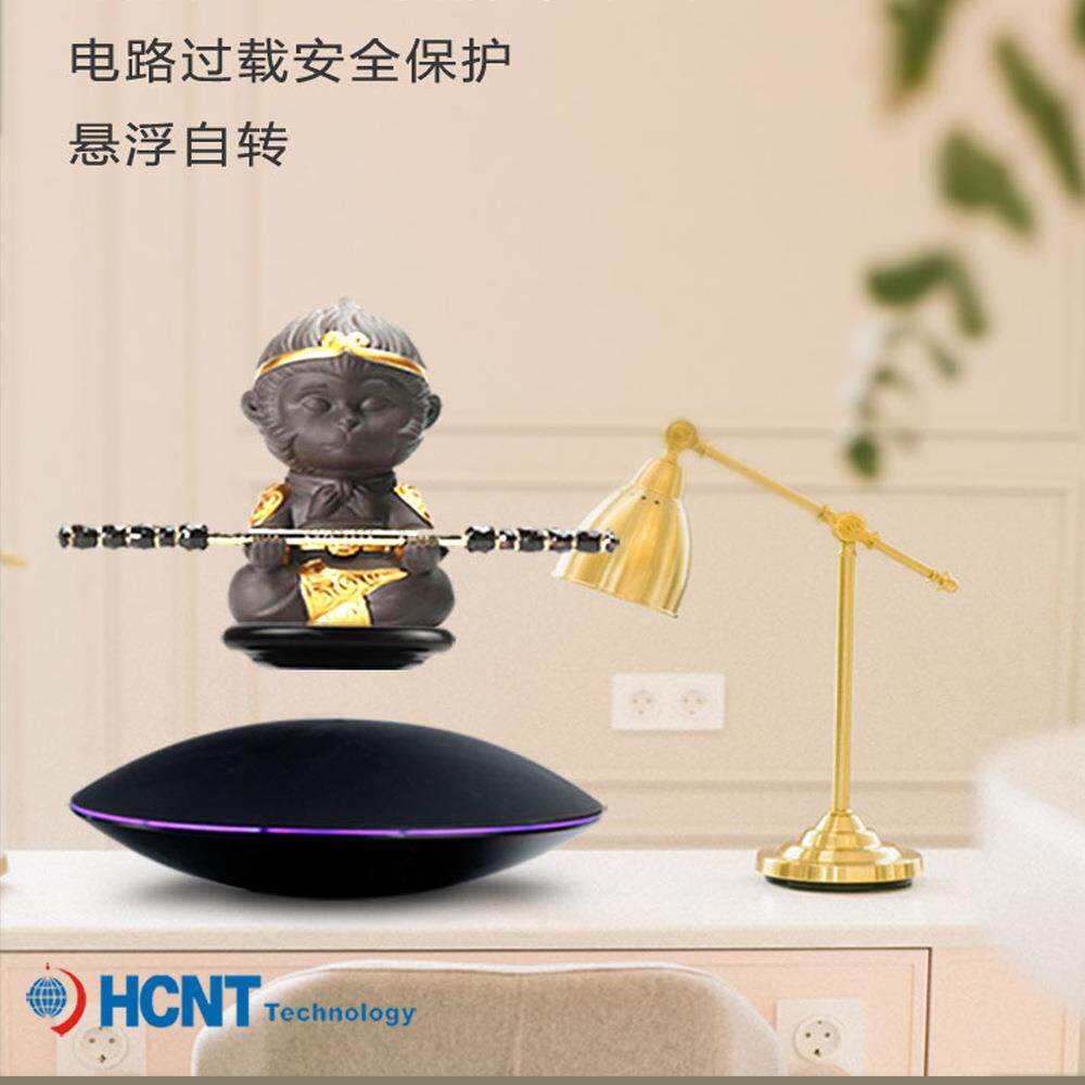 磁悬浮展示架黑色飞碟款广告展示架创意摆件源头厂家直销