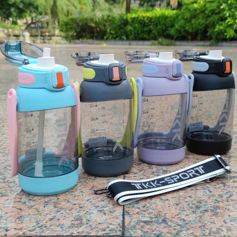 TKK大容量塑料水杯网红爆款带吸管杯子便携水瓶太空杯户外运动壶