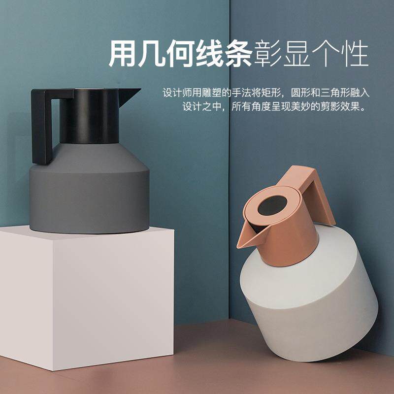 丹麦北欧保温壶家用水瓶大容量便携热水壶不锈钢几何个性保温水壶