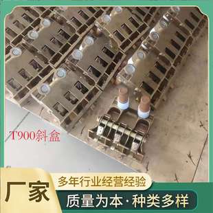 永济800KW直流电机碳刷架T900油田磕头机刷握154T电动轮工业炭刷