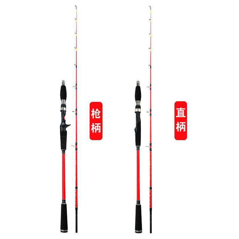 近海小船竿一本半实心竿稍20-60号慢摇铁板竿海筏鱿鱼竿船钓竿,户外/登山/野营/旅行用品,溪流竿,淘宝优惠券,粉丝福利购,淘宝优惠卷
