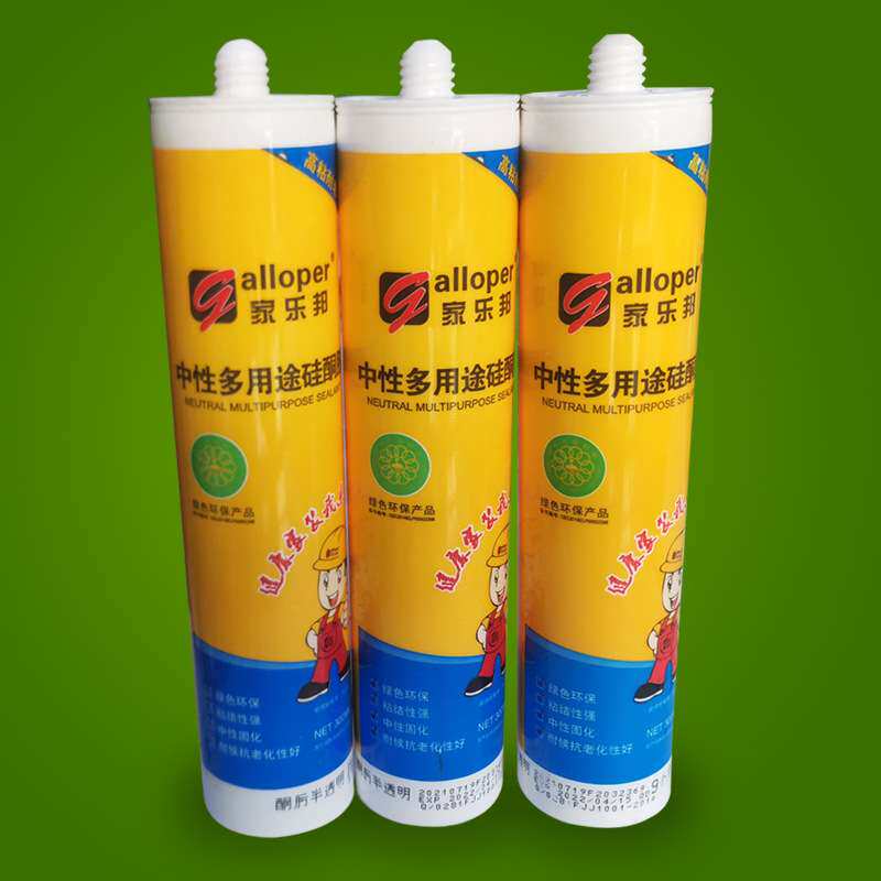 家乐邦中性多用途硅酮胶 透明玻璃门窗固体填缝密封胶300ML