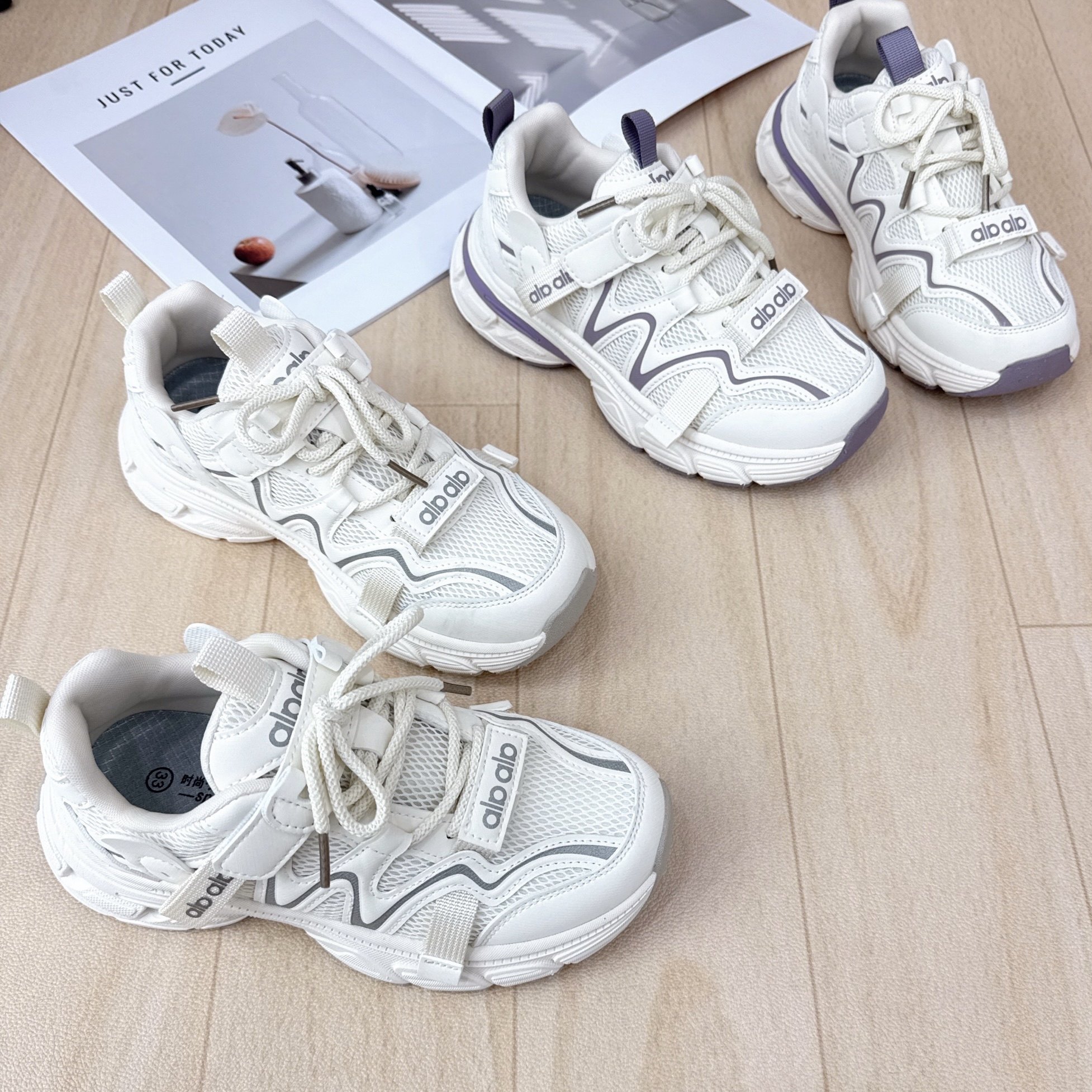 2026春季新款男女童老爹鞋双网透气运动鞋简单百搭款鞋底超轻软底,童鞋/婴儿鞋/亲子鞋,运动鞋,淘宝优惠券,粉丝福利购,淘宝优惠卷