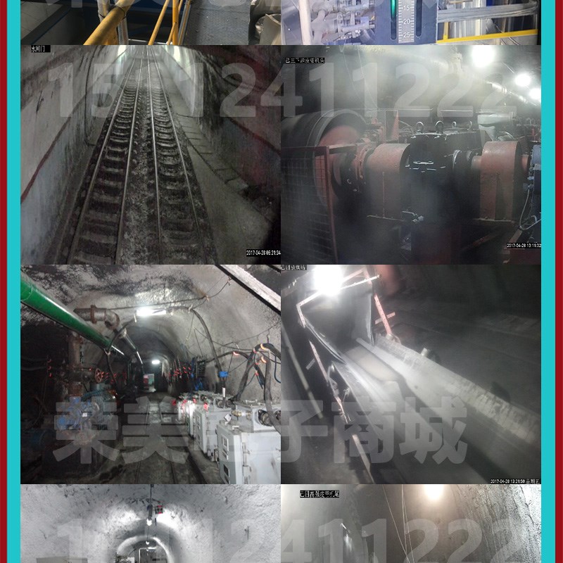 现货4路8路16路本安型隔爆型矿用防爆光端机矿用防爆交换机环网交