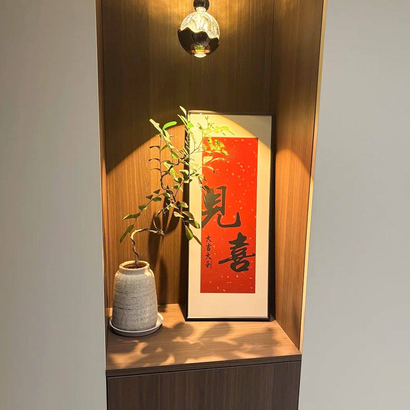 《见喜》法式中国风喜庆红色装饰画新中式客厅入户玄关书房字画框