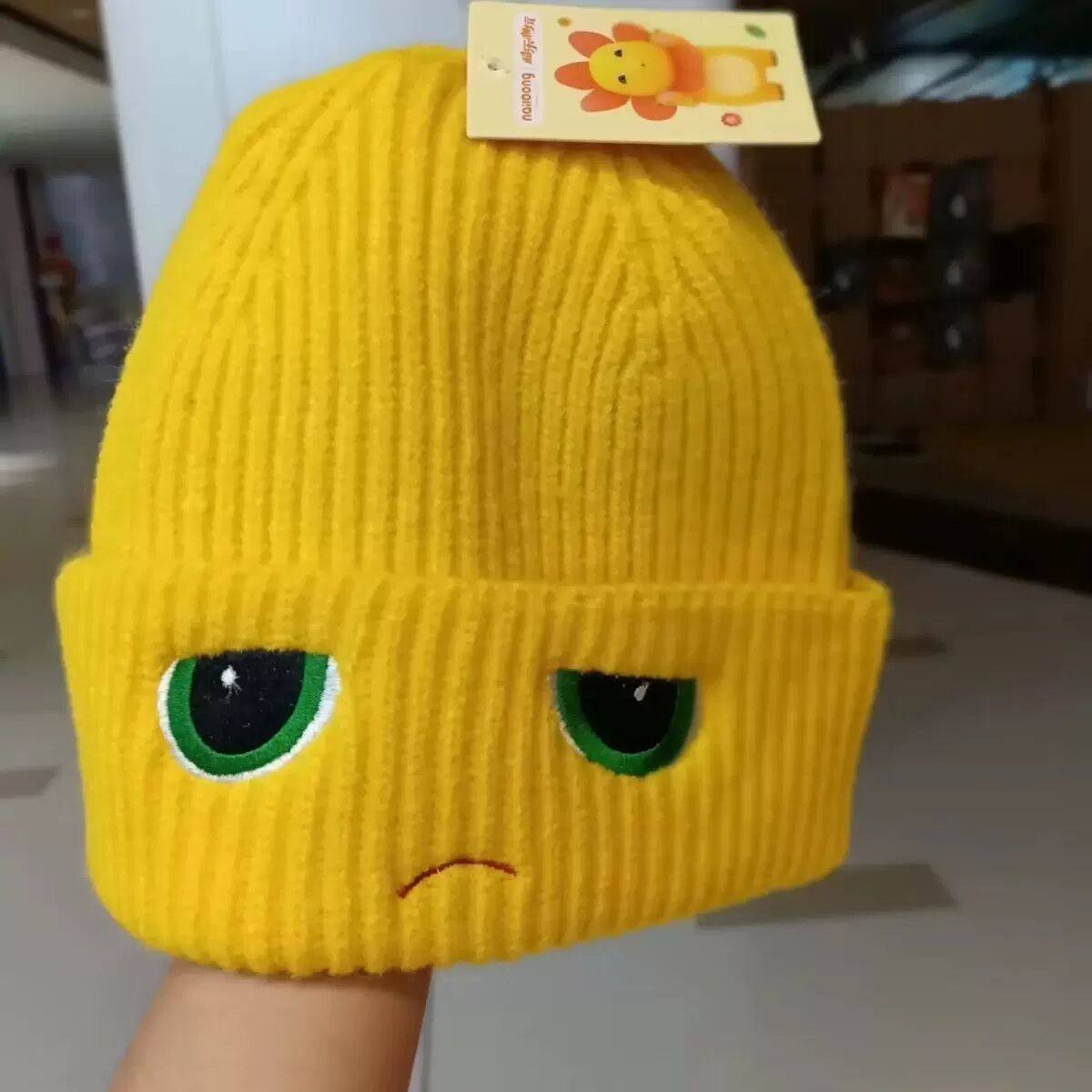 奶龙帽子可爱卡通防寒保暖毛线帽秋冬超萌搞怪针织帽男女护耳冷帽,服饰配件/皮带/帽子/围巾,帽子,淘宝优惠券,粉丝福利购,淘宝优惠卷