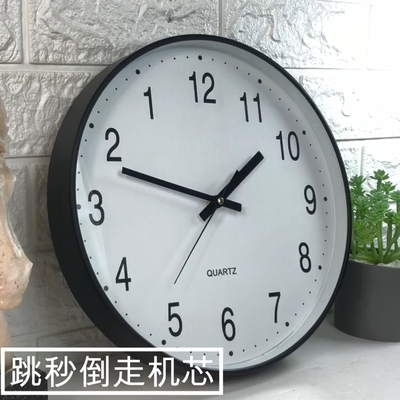 倒走逆时针石英钟时光倒