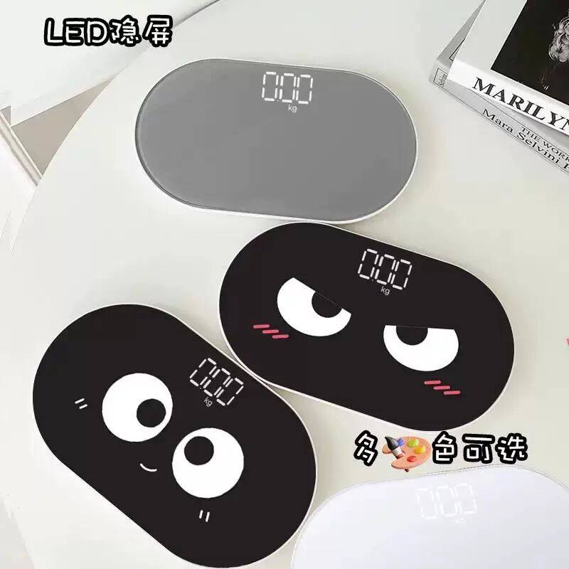 镜面体重秤小型迷你家用电子秤便携体脂秤称重精准宿舍人体减肥秤