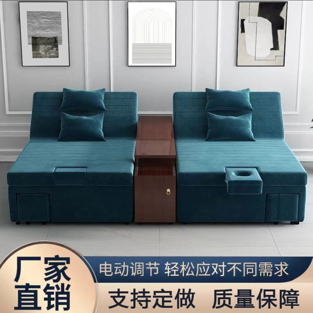 足疗足浴沙发一体床采耳床泰式按摩床SPA推拿床电动足浴床洗脚床