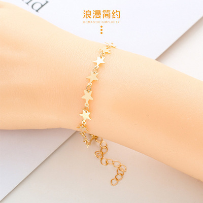简约个性星星手链日韩甜美森系风女生日礼物手串饰品 厂家直销