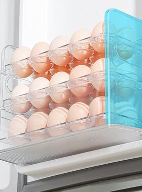 pet鸡蛋收纳盒冰箱用侧门专用收纳整理食品级自动翻转保鲜鸡蛋盒