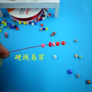 儿童弱势训练专业硬质红色鱼线 弹力线 透明鱼线精细目力训练细线