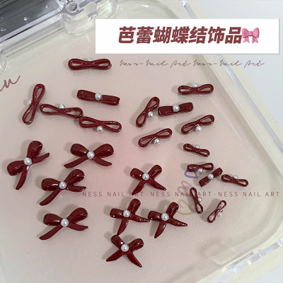 芭蕾舞美甲饰品网红爆款酒红色蝴蝶结法式飘带领结合金小饰品配饰