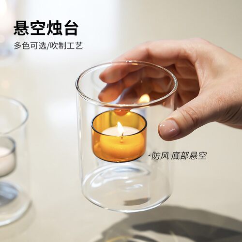 创意欧式玻璃茶蜡烛中心摆饰圆柱透明茶灯烛台适用于餐桌中心装饰